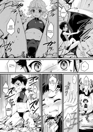[Torajimaneko] Onegai! Shota Combination Fhentai - Page 5