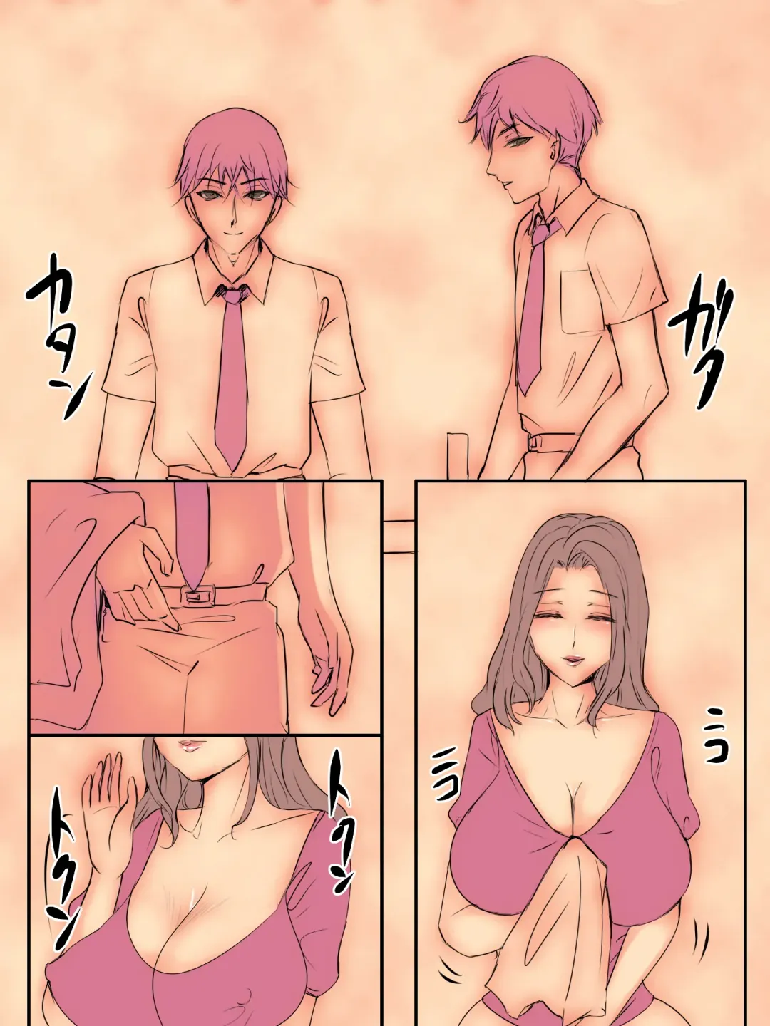 Mama wa Seiyoku Shori-gakari Fhentai - Page 39