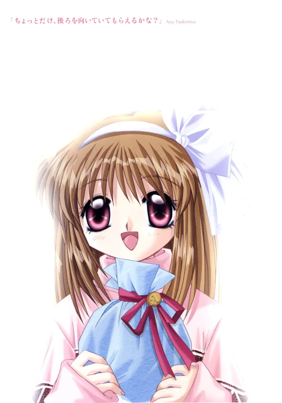 [Hinoue Itaru] Kanon Visual Fan Book Fhentai - Page 7