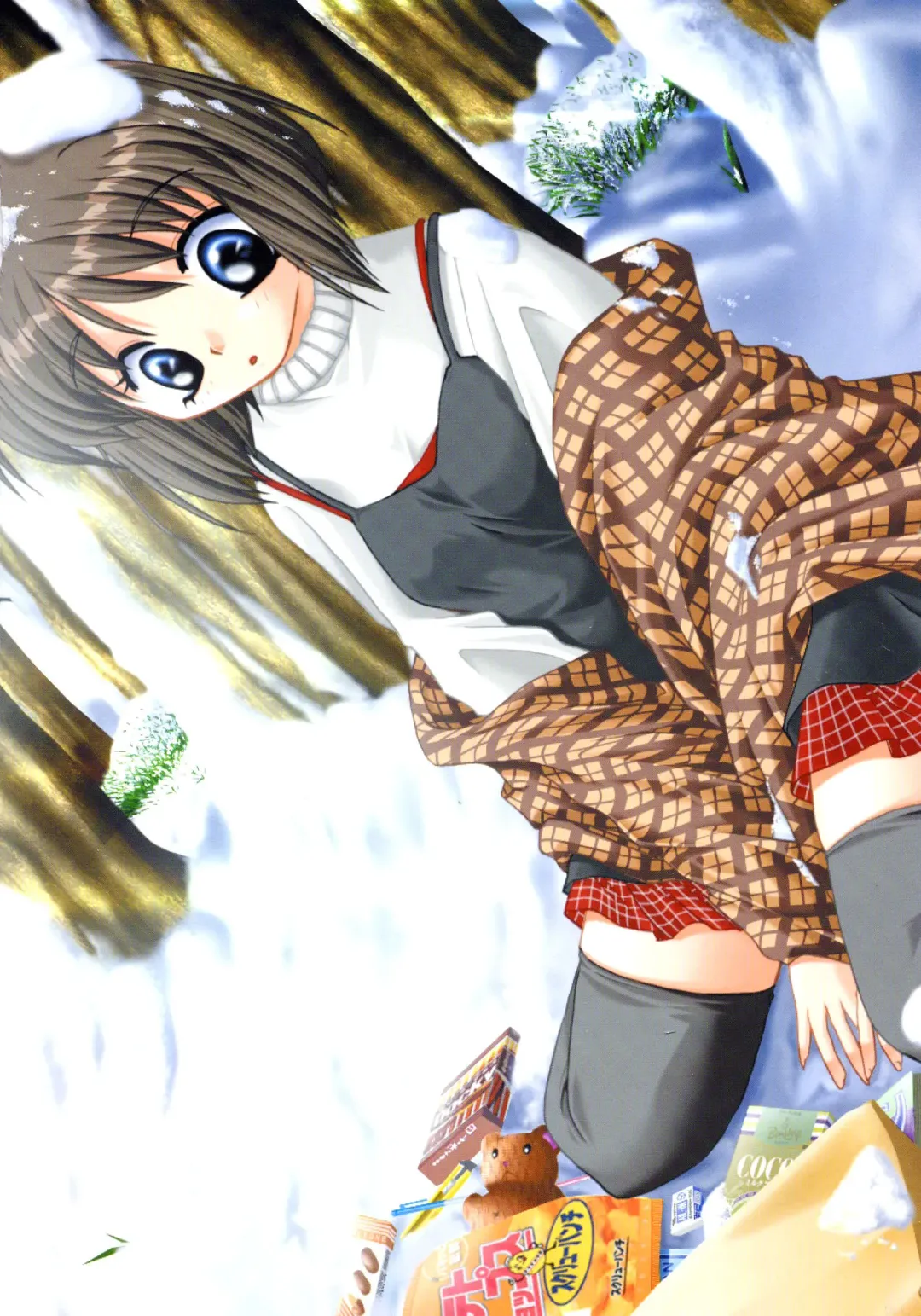 [Hinoue Itaru] Kanon Visual Fan Book Fhentai - Page 74