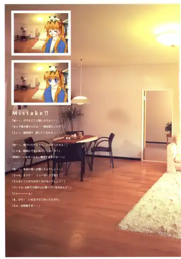 [Hinoue Itaru] Kanon Visual Fan Book Fhentai - Page 147