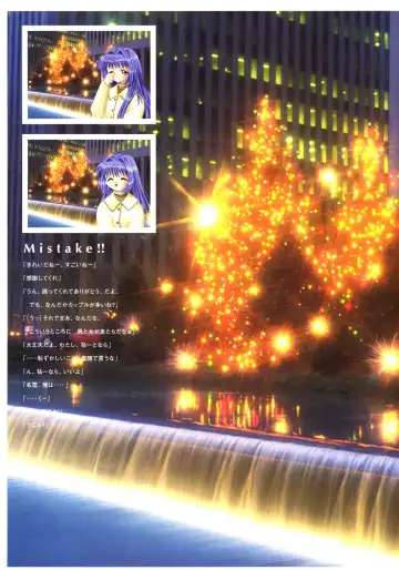 [Hinoue Itaru] Kanon Visual Fan Book Fhentai - Page 45