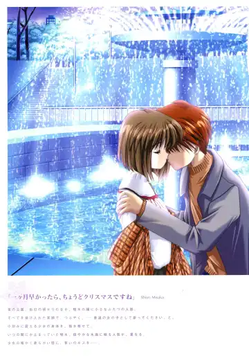 [Hinoue Itaru] Kanon Visual Fan Book Fhentai - Page 71