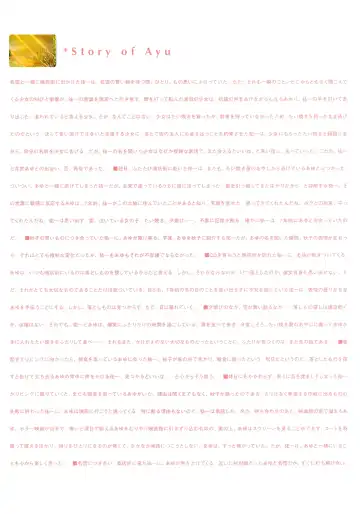 [Hinoue Itaru] Kanon Visual Fan Book Fhentai - Page 9