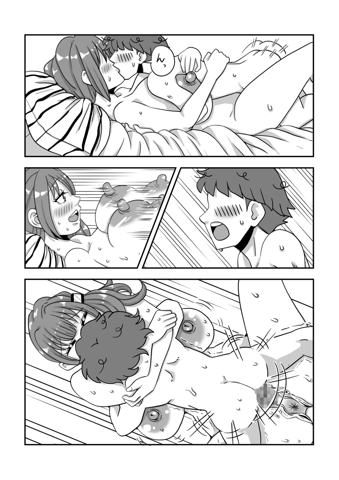 [Mori No Hiyashi Chuuka] Mob Chara ni Tensei Shite Isekai de Suki Houdai Ikite Iku! Fhentai - Page 51