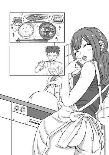 [Mori No Hiyashi Chuuka] Mob Chara ni Tensei Shite Isekai de Suki Houdai Ikite Iku! Fhentai - Page 39