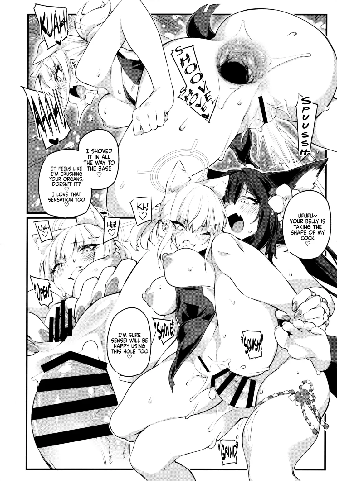 [Fukuinu] SUMMER FOX HUNTING Fhentai - Page 12