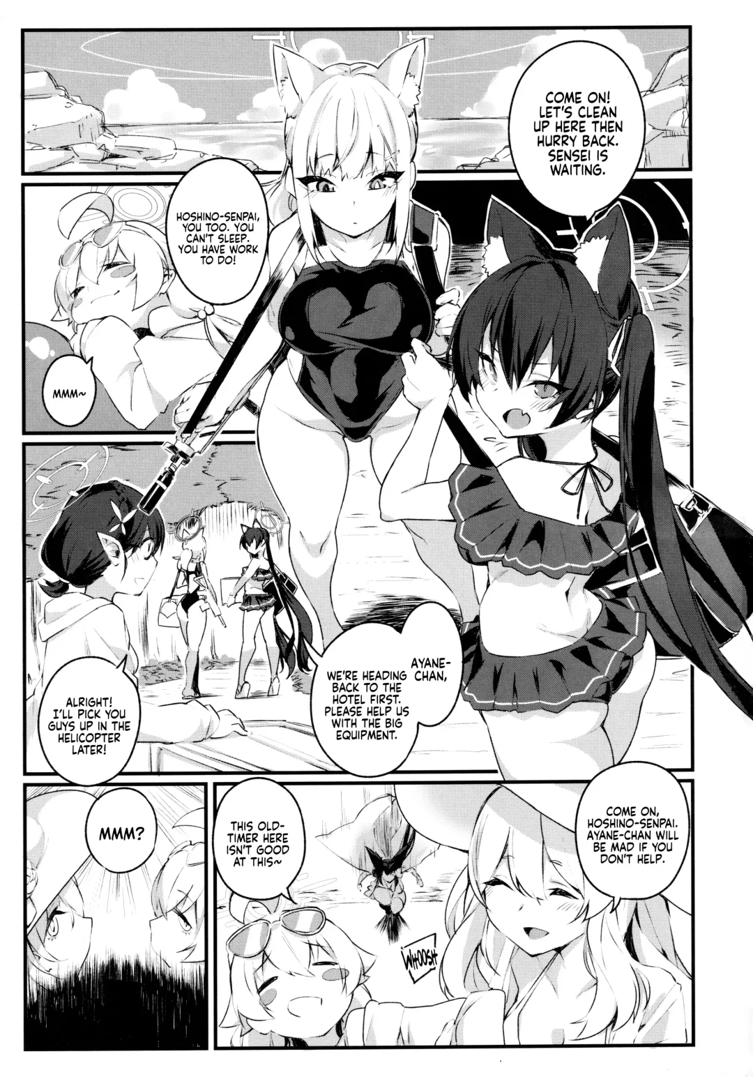 [Fukuinu] SUMMER FOX HUNTING Fhentai - Page 3