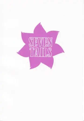 [Fukuinu] SUMMER FOX HUNTING Fhentai - Page 23