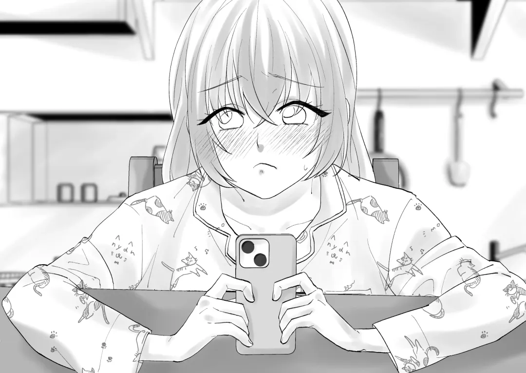 Netafuri Mama Fhentai - Page 46