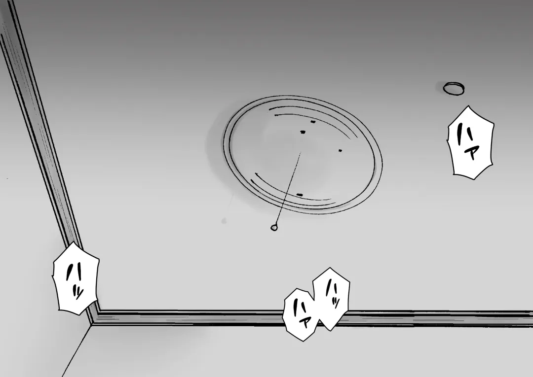 Netafuri Mama Fhentai - Page 68