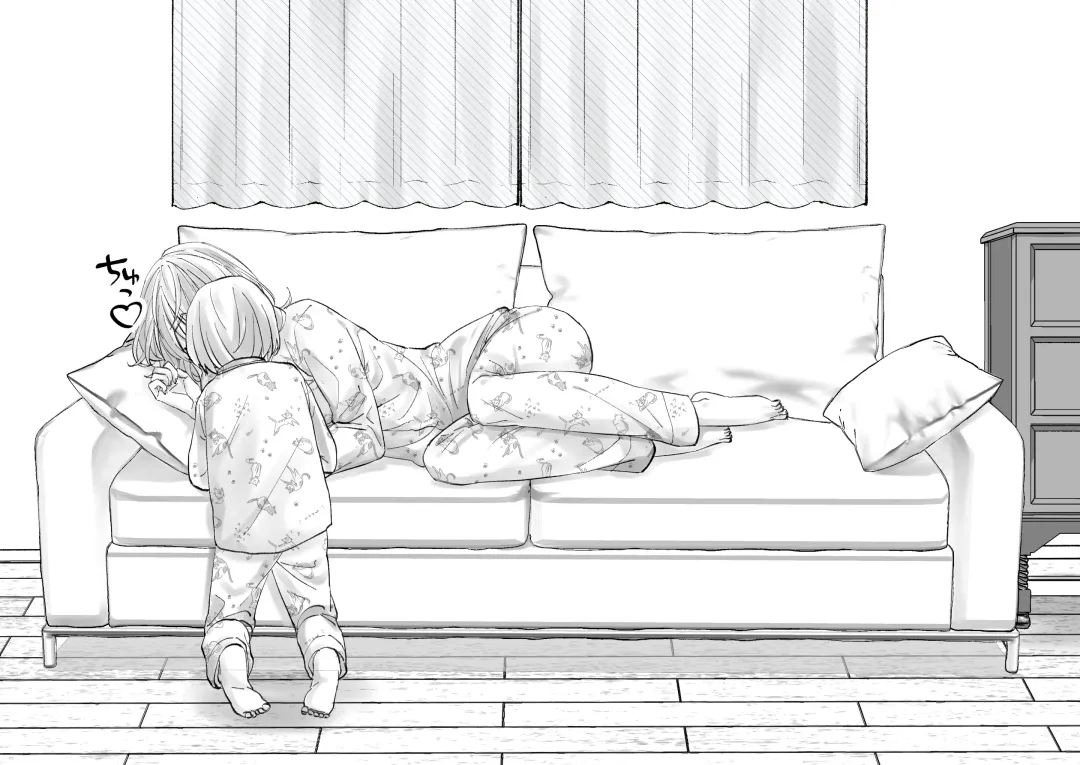 Netafuri Mama Fhentai - Page 7