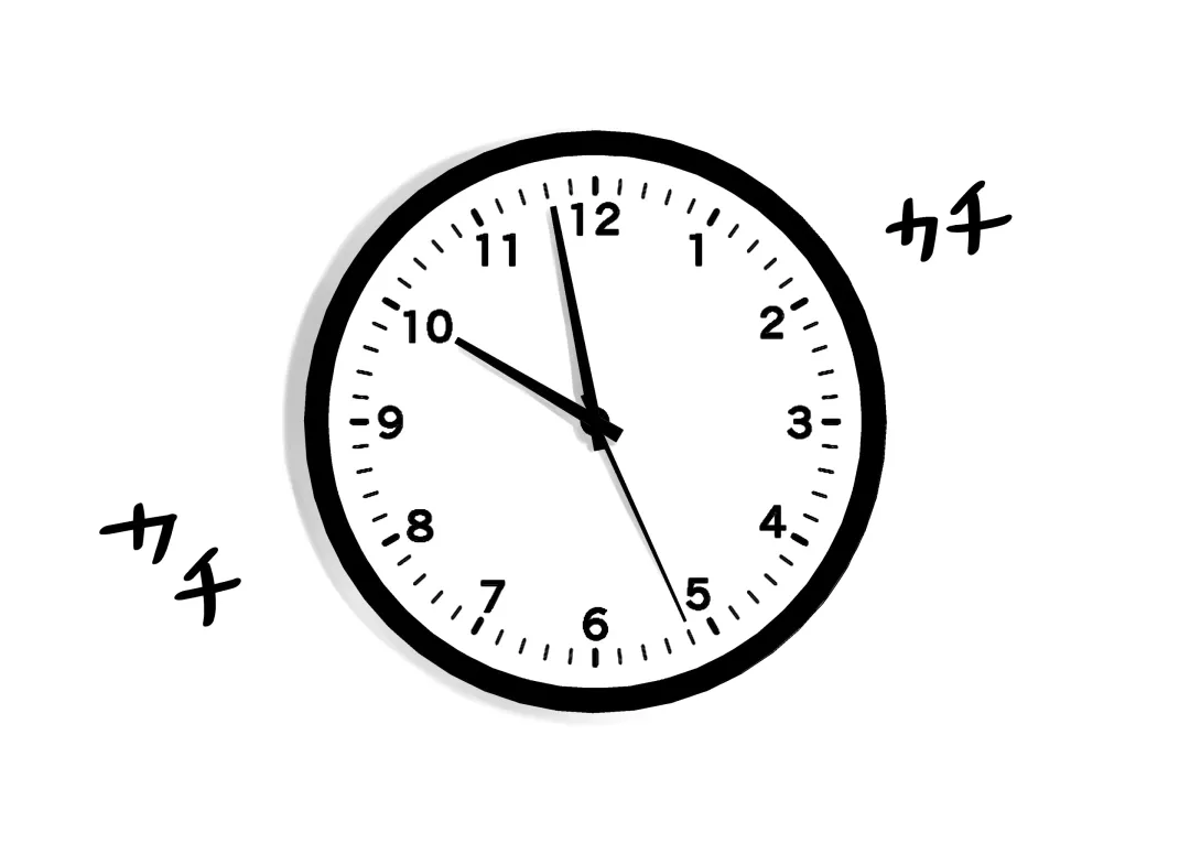 Netafuri Mama Fhentai - Page 95