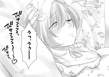 Netafuri Mama Fhentai - Page 28