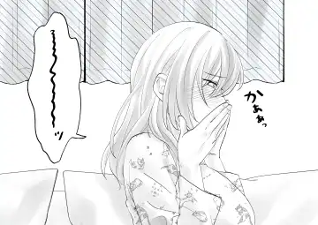 Netafuri Mama Fhentai - Page 55