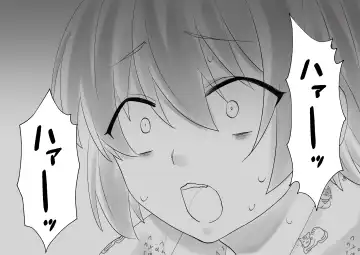 Netafuri Mama Fhentai - Page 67