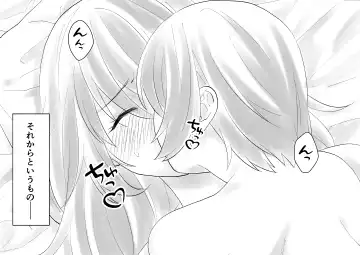 Netafuri Mama Fhentai - Page 75