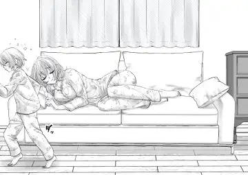 Netafuri Mama Fhentai - Page 8