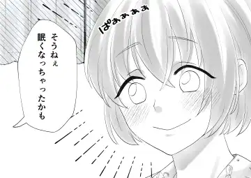 Netafuri Mama Fhentai - Page 89