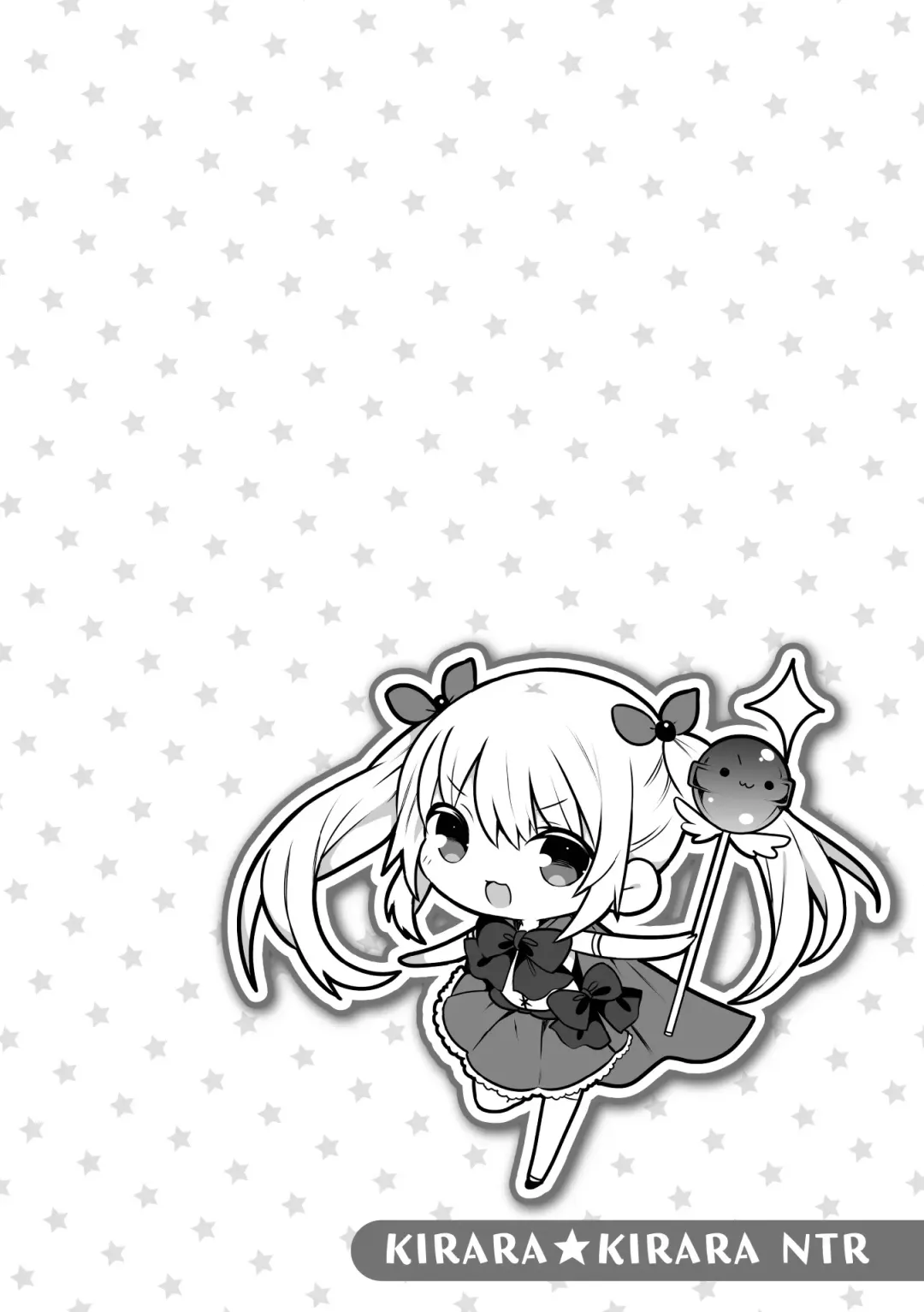 [Amamiya Mizuki] Kirara Kirara NTR Mahou Shoujo wa Kawatteiku.. THE COMIC Fhentai - Page 104