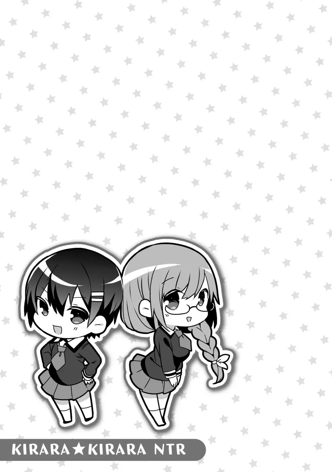 [Amamiya Mizuki] Kirara Kirara NTR Mahou Shoujo wa Kawatteiku.. THE COMIC Fhentai - Page 165