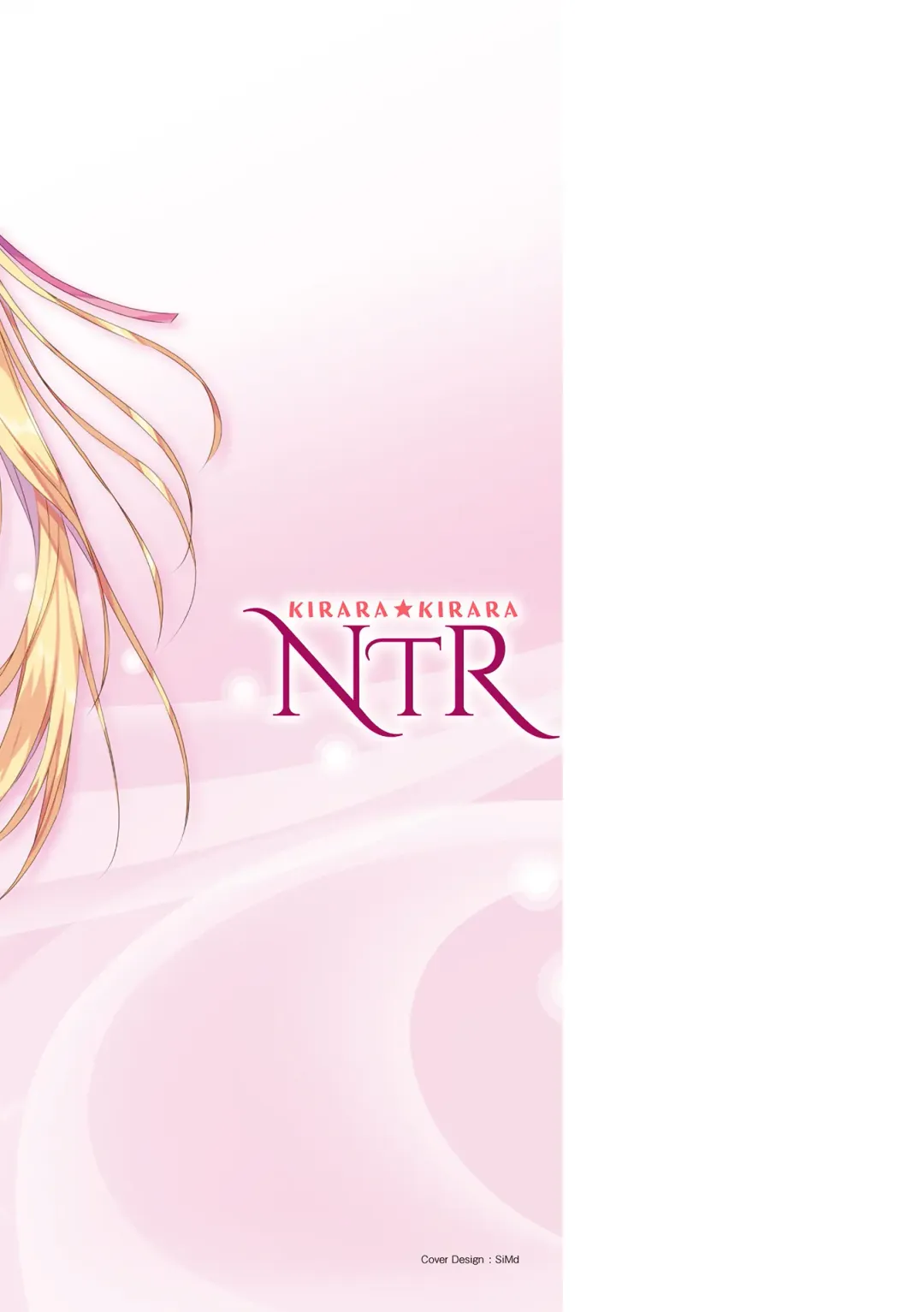 [Amamiya Mizuki] Kirara Kirara NTR Mahou Shoujo wa Kawatteiku.. THE COMIC Fhentai - Page 199