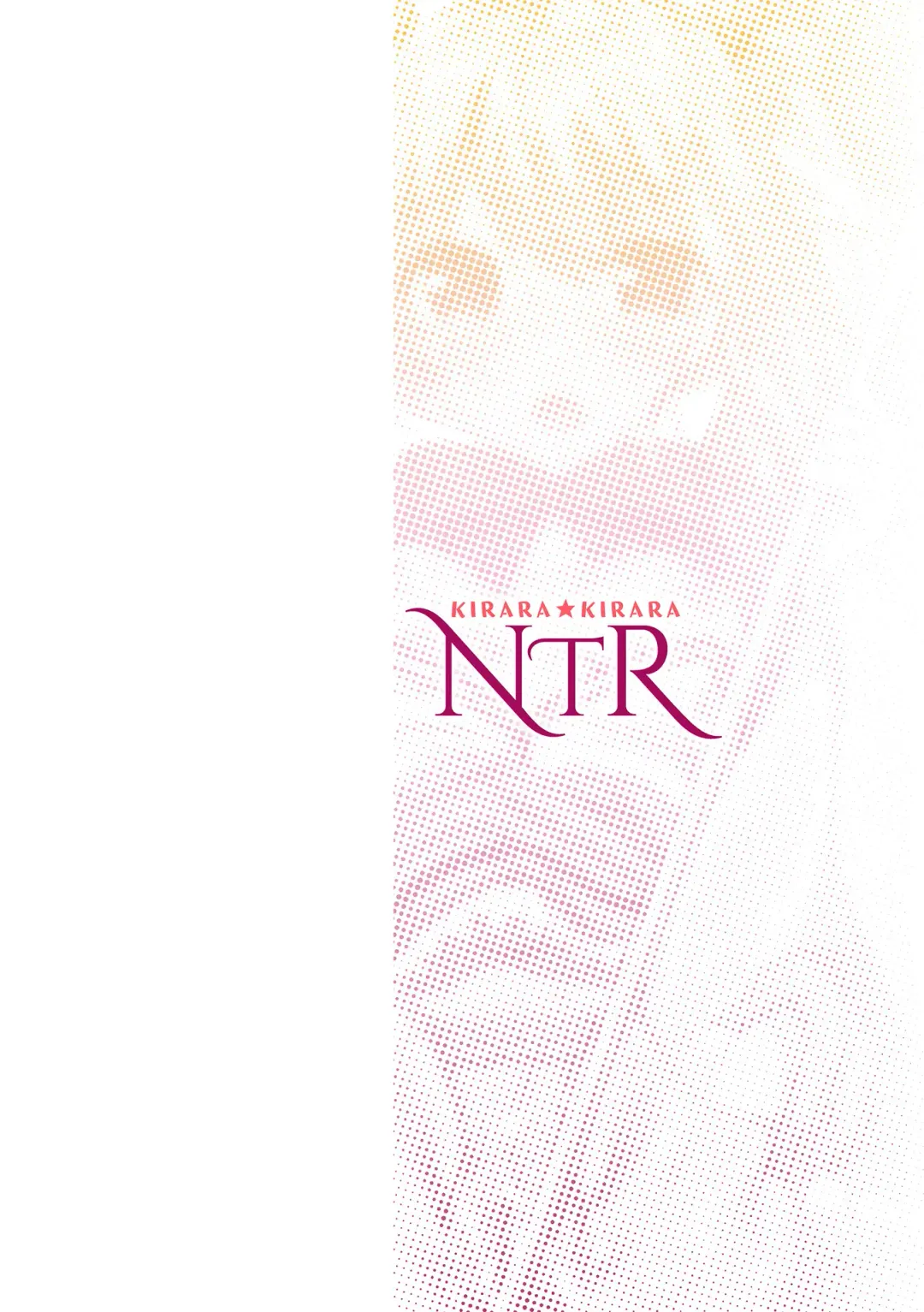 [Amamiya Mizuki] Kirara Kirara NTR Mahou Shoujo wa Kawatteiku.. THE COMIC Fhentai - Page 2