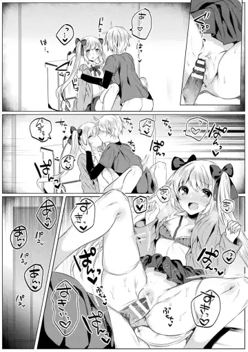 [Amamiya Mizuki] Kirara Kirara NTR Mahou Shoujo wa Kawatteiku.. THE COMIC Fhentai - Page 159