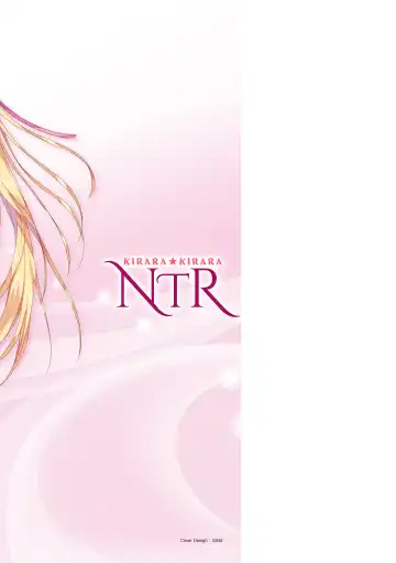 [Amamiya Mizuki] Kirara Kirara NTR Mahou Shoujo wa Kawatteiku.. THE COMIC Fhentai - Page 199