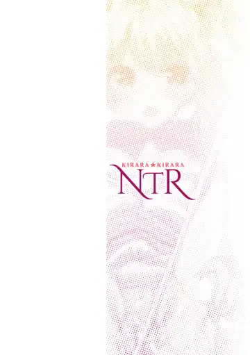 [Amamiya Mizuki] Kirara Kirara NTR Mahou Shoujo wa Kawatteiku.. THE COMIC Fhentai - Page 2