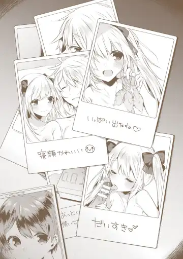 [Amamiya Mizuki] Kirara Kirara NTR Mahou Shoujo wa Kawatteiku.. THE COMIC Fhentai - Page 202