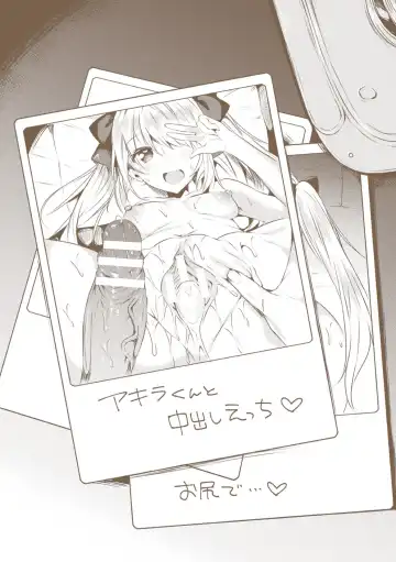 [Amamiya Mizuki] Kirara Kirara NTR Mahou Shoujo wa Kawatteiku.. THE COMIC Fhentai - Page 203