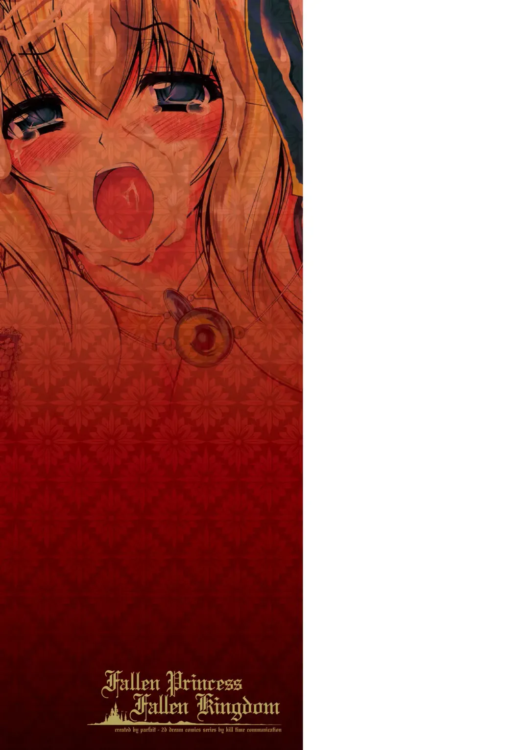 [Parfait] Maetsu ni Ochita Oukoku ~Oujo Injoku~ - Fallen Princess Fallen Kingdom Fhentai - Page 199