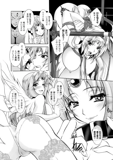 [Parfait] Maetsu ni Ochita Oukoku ~Oujo Injoku~ - Fallen Princess Fallen Kingdom Fhentai - Page 140
