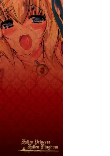 [Parfait] Maetsu ni Ochita Oukoku ~Oujo Injoku~ - Fallen Princess Fallen Kingdom Fhentai - Page 199