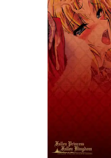 [Parfait] Maetsu ni Ochita Oukoku ~Oujo Injoku~ - Fallen Princess Fallen Kingdom Fhentai - Page 2