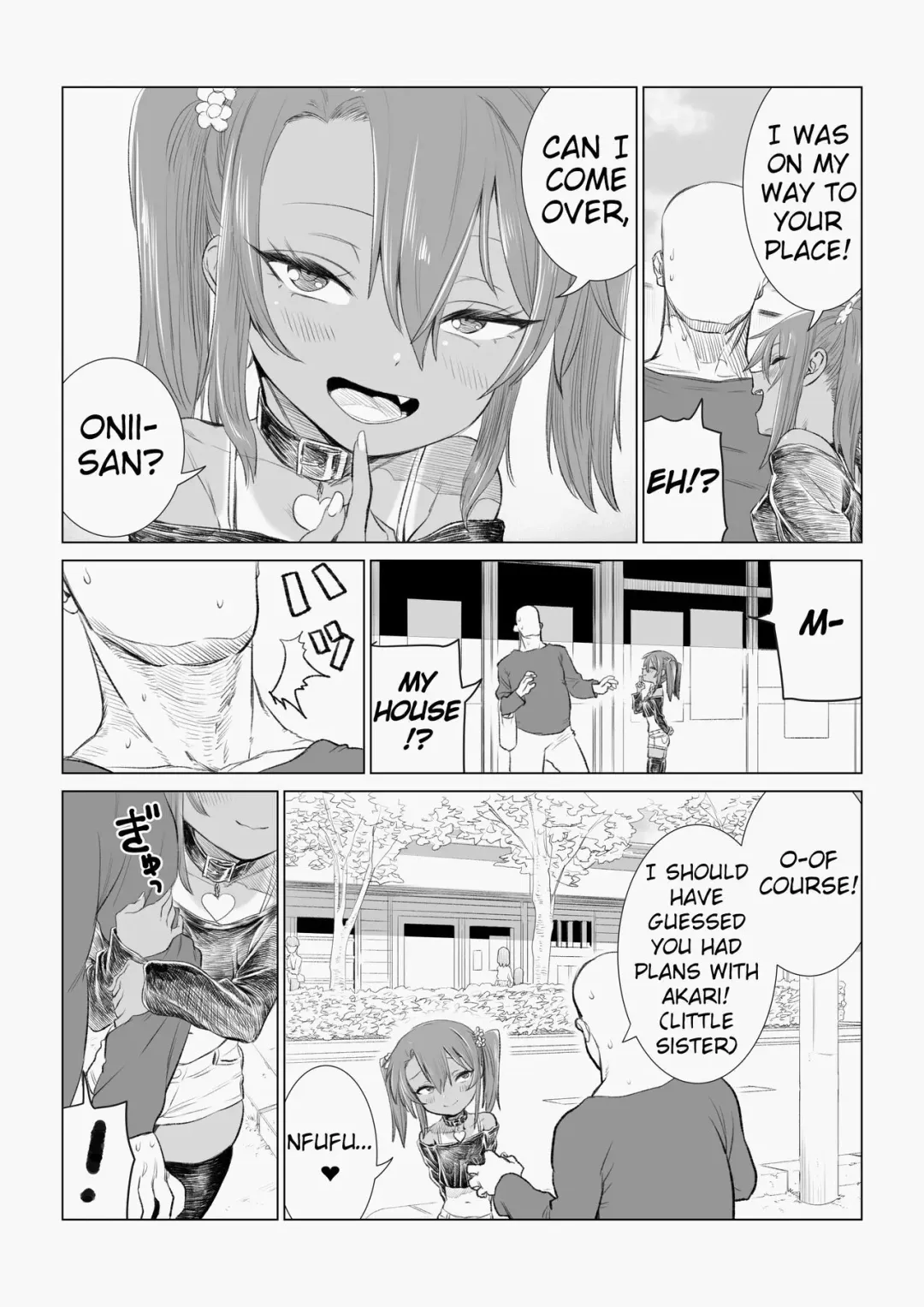 Imouto no Tomodachi ga Mesugaki datta | My little sister's friend was a Mesugaki Fhentai - Page 3