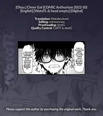 [Otou.] Cheer Gal! Fhentai - Page 21