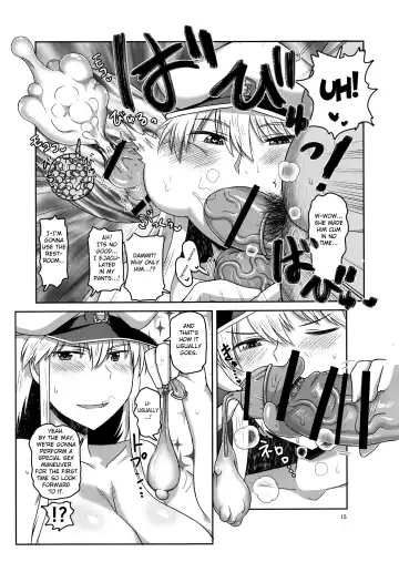 [Deep Valley] Haramaseru Lane - Chakunin Shitate no Kansen Shoujo o Yaribeya ni Tsurekomi Skill "Hatsujou Saimin" de Shojo Koukai Kintama Buri Tairyou Shabaku de Ninshin Genkai Toppa Sasechau Hon. Fhentai - Page 16