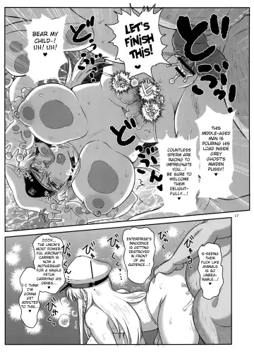 [Deep Valley] Haramaseru Lane - Chakunin Shitate no Kansen Shoujo o Yaribeya ni Tsurekomi Skill "Hatsujou Saimin" de Shojo Koukai Kintama Buri Tairyou Shabaku de Ninshin Genkai Toppa Sasechau Hon. Fhentai - Page 18