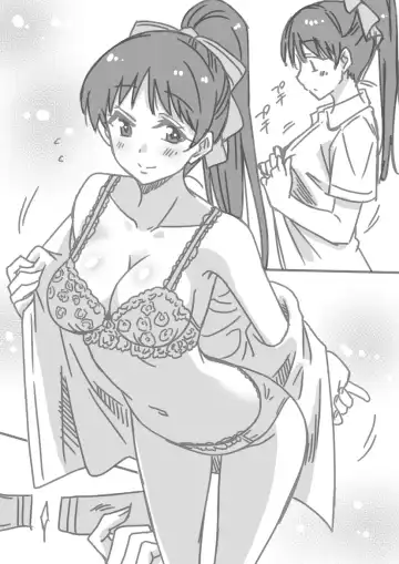 [Otono Natsu] Shintai Sokutei Manga Fhentai - Page 4