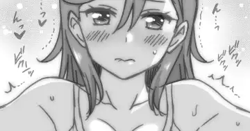 [Otono Natsu] Shintai Sokutei Manga Fhentai - Page 13