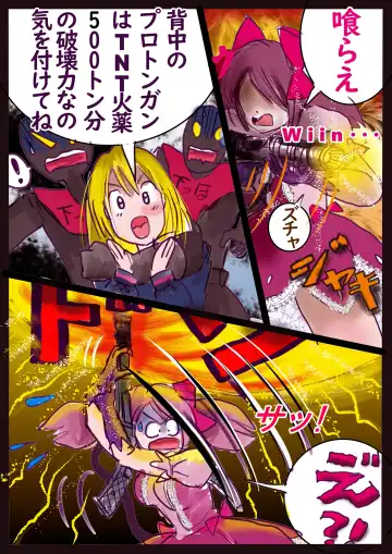 [Milda7] Kyousei Jyosou Hyaku Monogatari 2 Fhentai - Page 107