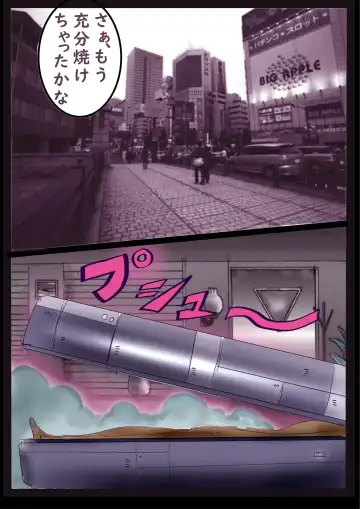 [Milda7] Kyousei Jyosou Hyaku Monogatari 2 Fhentai - Page 23