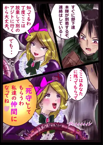 [Milda7] Kyousei Jyosou Hyaku Monogatari 2 Fhentai - Page 35