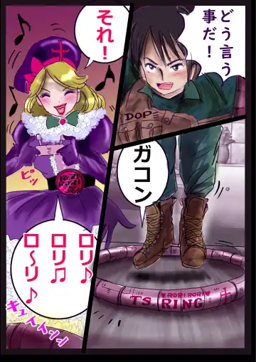 [Milda7] Kyousei Jyosou Hyaku Monogatari 2 Fhentai - Page 36