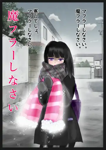 [Milda7] Kyousei Jyosou Hyaku Monogatari 2 Fhentai - Page 63