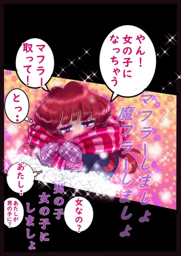 [Milda7] Kyousei Jyosou Hyaku Monogatari 2 Fhentai - Page 68