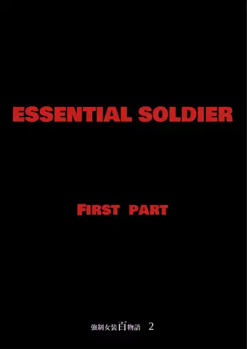 [Milda7] Kyousei Jyosou Hyaku Monogatari 2 Fhentai - Page 90