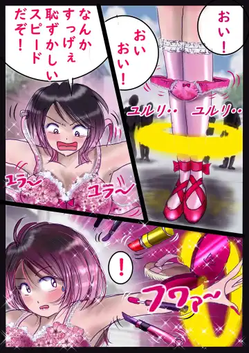 [Milda7] Kyousei Jyosou Hyaku Monogatari 2 Fhentai - Page 99